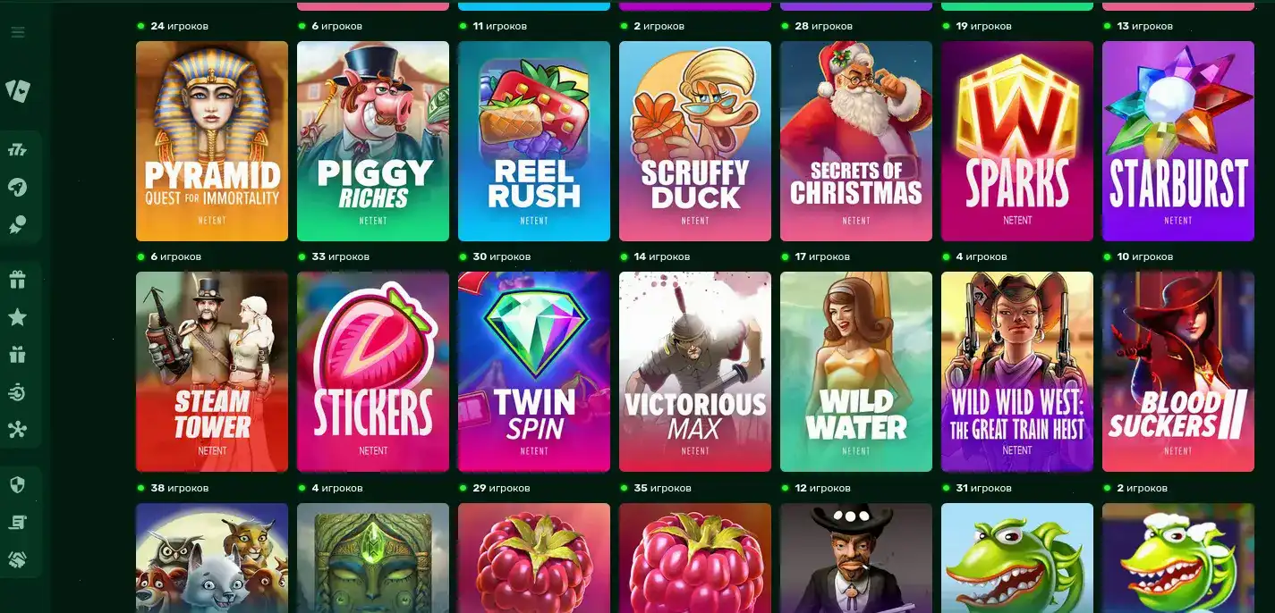 Интерфейс казино Вулкан Мега на компьютере