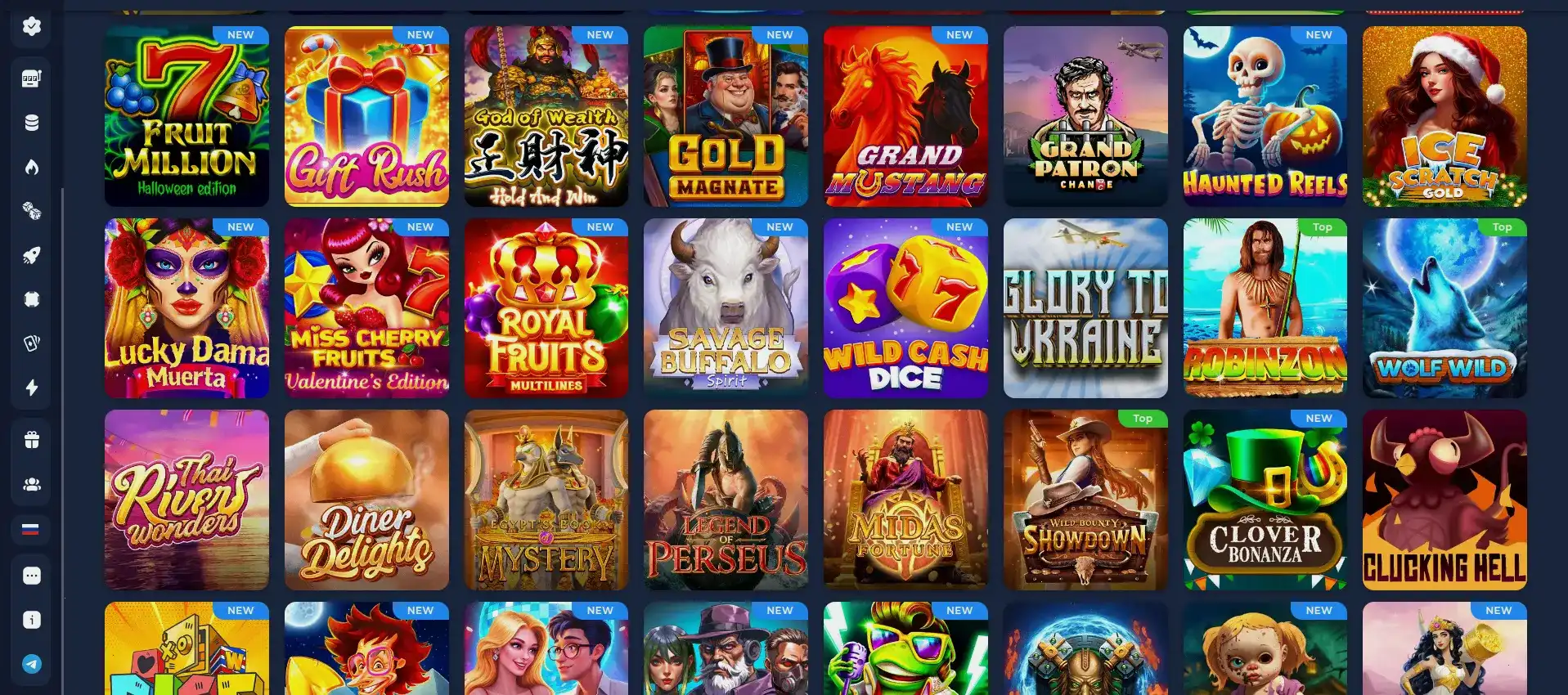 Мобильная версия Вулкан Мега на телефоне